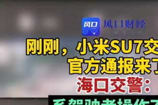 科尔谈变阵原因：我们想提升防守 让保库搭档或能解锁库里的进攻